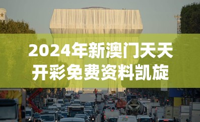 (梦幻家园小品演员表)梦幻家园小品，探寻家庭生活的美好与梦想
