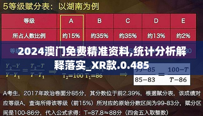 (精灵序列图)精灵序曲摩伊拉如何获得，详细指南与常见问答