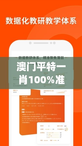 (死气之炎属性测试)死气之炎各属性形态对比及深度解析