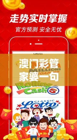 (烈焰王座攻略图文)烈焰王座全面攻略，从入门到精通