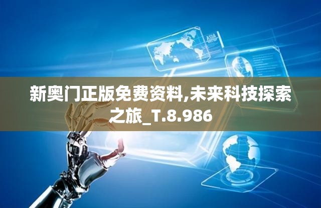 (兵人指挥官手游官网)兵人指挥官手游，战略与战术的巅峰对决
