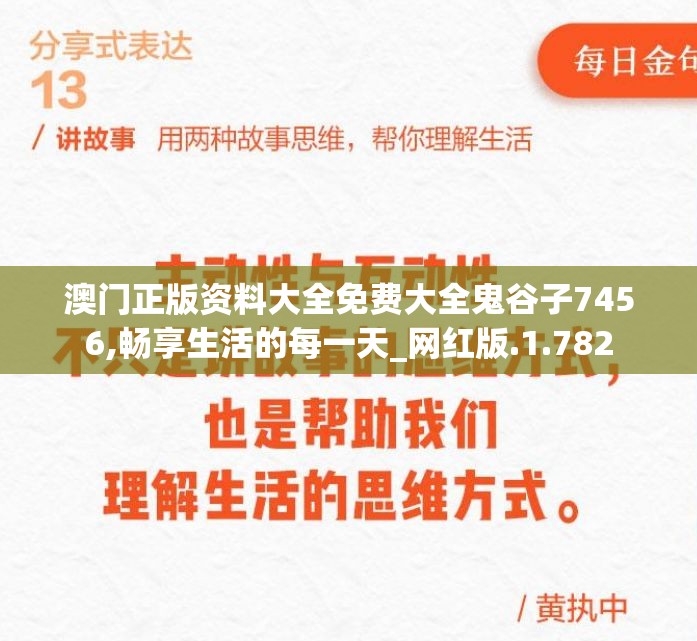 (无尽的拉格朗日舰船排行一览表)无尽的拉格朗日舰船排行及其深度解析
