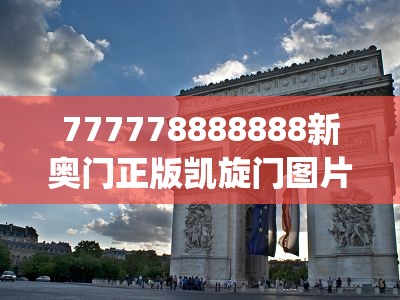 (九霄至尊免费阅读完整版)九霄至尊，神秘力量的探索与解读