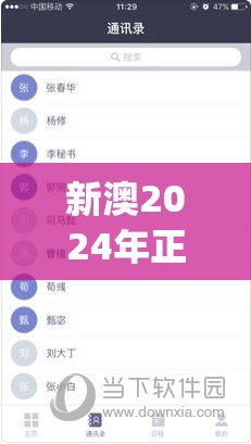 (忍者神龟2003单机版攻略大全)全面解析，忍者神龟2003单机版攻略大全及常见问题解答