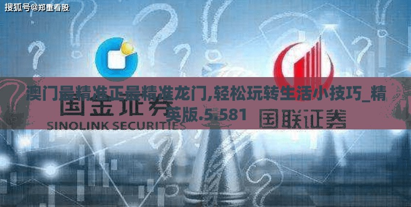 (阿涅丝瓦尔达)阿涅瓦测试服，深度探索与常见问题解答