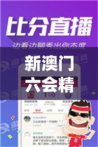 (勇者的城堡冒险之旅ppatta漫画免费阅读)勇者的城堡冒险之旅ppatta，神秘之旅的探寻与冒险