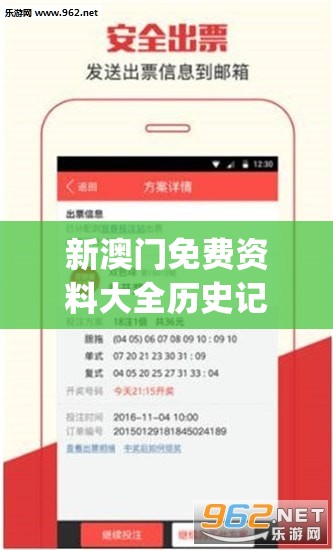 (东方归言录b服下载)东方归言录B服，游戏探索与常见问题解答