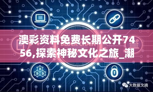 (虐杀原形2攻略大全)虐杀原形2攻略解说图详解及常见问题解答