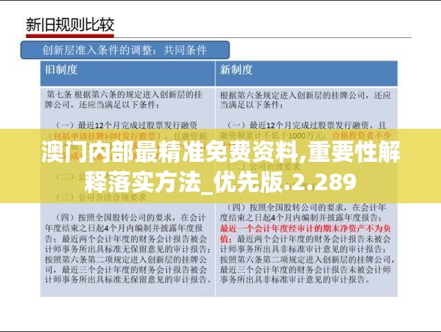 (全民吃鸡大战无限技能版下载安装)全民吃鸡大战无限技能版，游戏新纪元