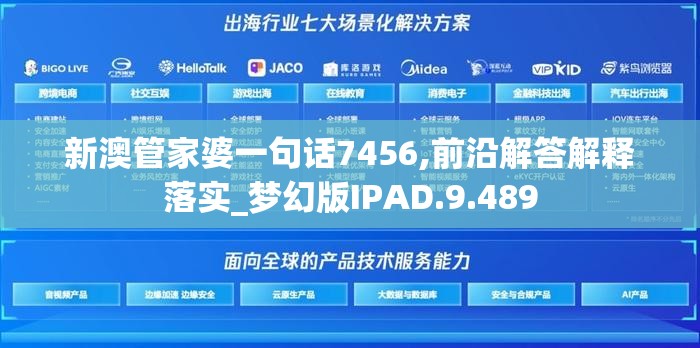 (纽卡斯尔联vs阿森纳直播)纽卡斯尔联与阿森纳，一场英伦对决的全方位解读