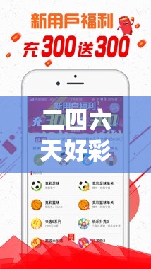 (小李飞刀 武林第一美人)武林盟主之小李飞刀手游，江湖风云再起的传奇之旅