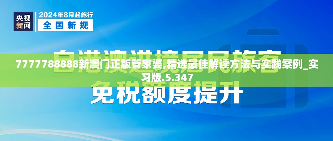 (武侠乂怎么加好友教程)武侠乂，如何轻松添加好友共闯江湖？