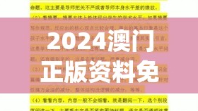 (玉之魂游戏)玉之魂手游化可能性探讨