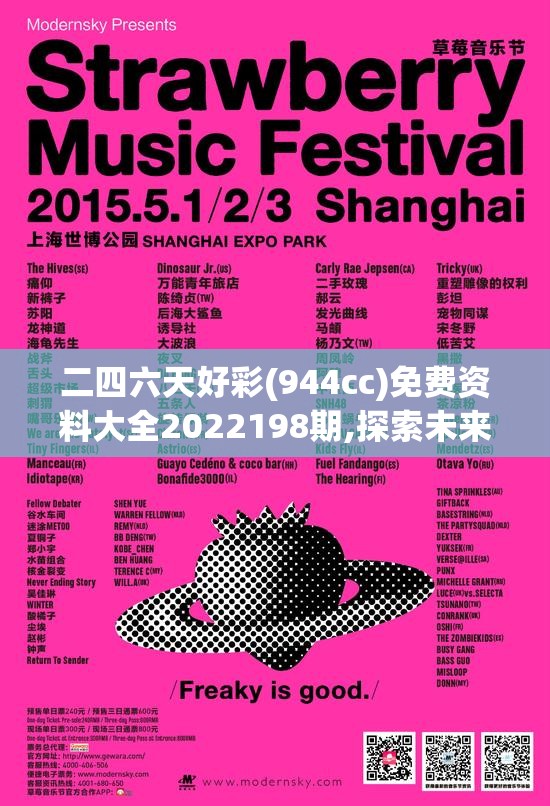 (1.13符文之语大全图解)符文之语大全图解，深入解析与常见问题解答