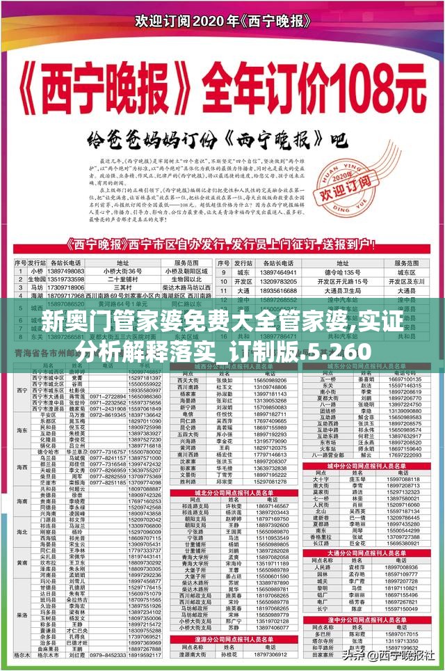 (1.13符文之语大全图解)符文之语大全图解，深入解析与常见问题解答