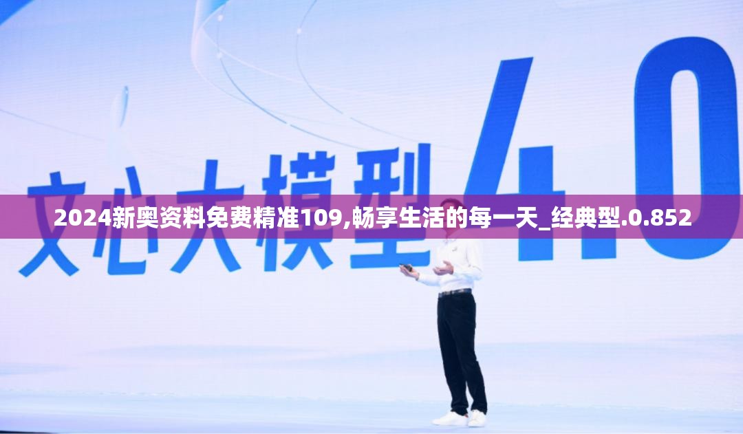 (玉之魂游戏)玉之魂手游化可能性探讨