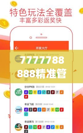 (奔跑的蜗牛黄轩mp3在线听)奔跑的蜗牛黄轩，速度与坚韧的象征