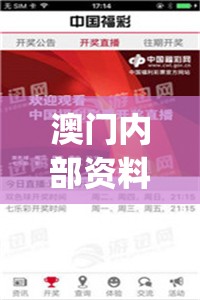(夜火灯光怎么样)夜火流光游戏在哪儿可以玩，全面解析游戏获取渠道与攻略