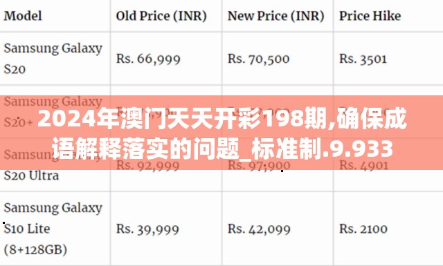 (超凡先锋可以赚人民币吗怎么下载)超凡先锋，真的能赚取人民币吗？