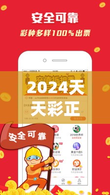 (奔跑的蜗牛黄轩mp3在线听)奔跑的蜗牛黄轩，速度与坚韧的象征