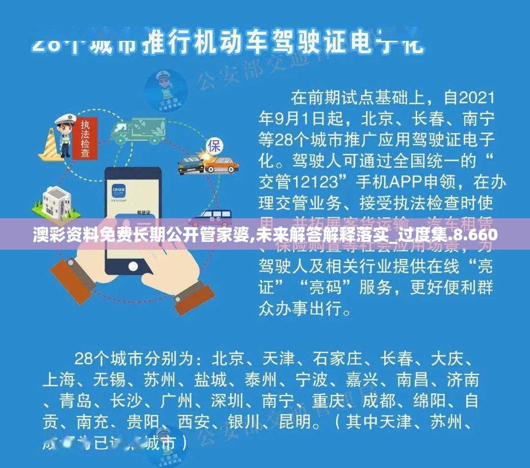 (1.13符文之语大全图解)符文之语大全图解，深入解析与常见问题解答