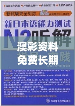 (佛本是道为什么被踢出洪荒)佛本是道，争议背后的原因探究