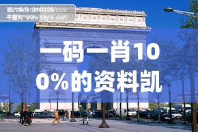 (夜火灯光怎么样)夜火流光游戏在哪儿可以玩，全面解析游戏获取渠道与攻略