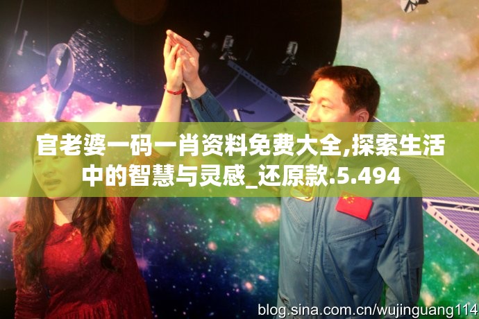 (烽火之争官方网站)烽火之争官方，深度解析游戏特色与魅力