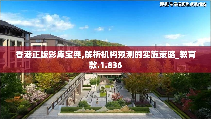 (零界战线)零界战区T0阵容一览表及其深度解析
