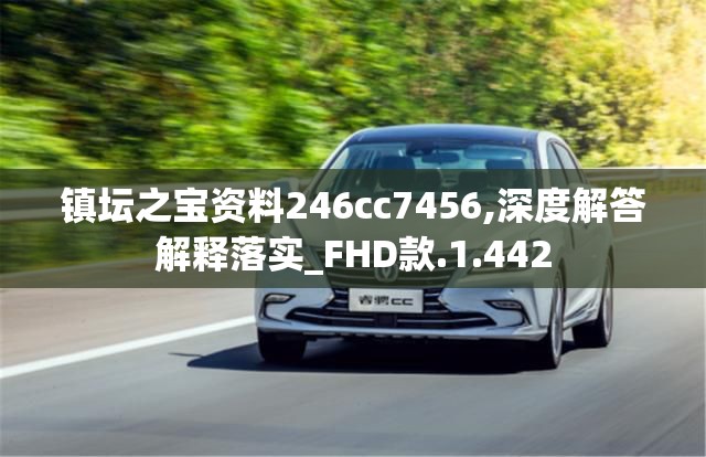 (代号gaia手游测试版)代号西游内测，深度探索与常见问题解答