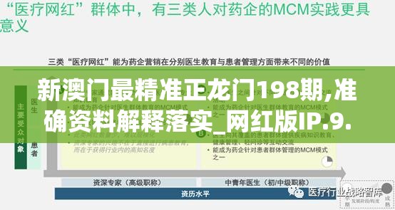 (雷曼起源视频攻略全收集)雷曼起源探究，揭秘其诞生之地与背后的故事