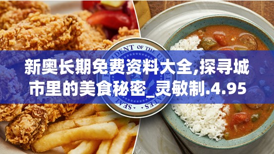 (城市缔造者文案短句)城市缔造者的辉煌篇章，塑造未来城市的引领者