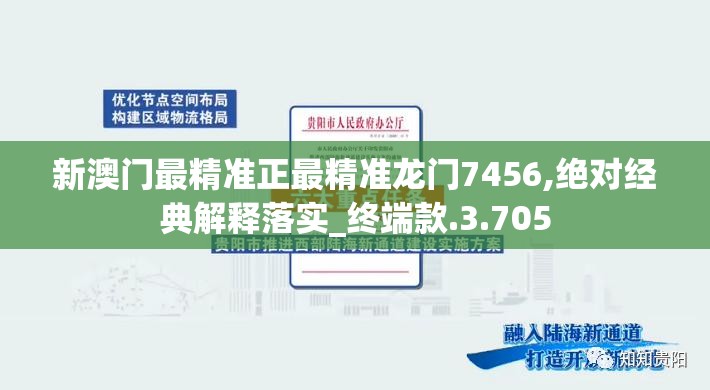 (口袋觉醒贴吧)口袋觉醒，深度探索与常见问答解析