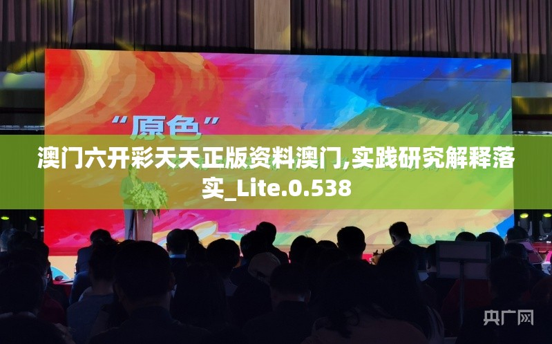 (城市缔造者文案短句)城市缔造者的辉煌篇章，塑造未来城市的引领者