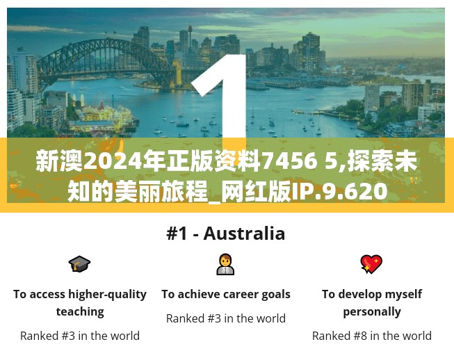 (境界刀鸣什么时候上线2024)境界刀鸣上线倒计时，期待与猜测交织之时