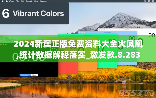 (地城邂逅记忆憧憬哪个服福利好)地城邂逅记忆憧憬为何关服？深度解析其背后原因