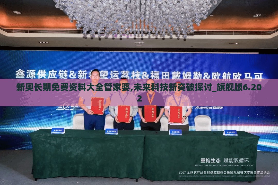 (修神外传百度百科女主)修神外传，神秘世界的传奇之旅——来自百度百科的深入解析