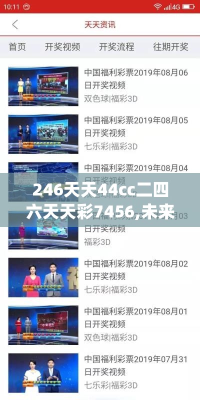 (h5侠客行)探索江湖，挑战武林，体验无尽冒险——手游侠客行