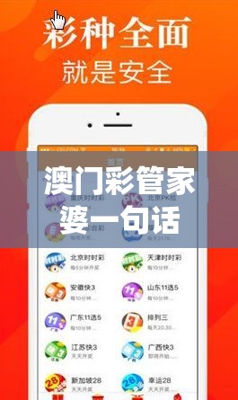 (阿尔米娅赞歌角色排行)阿尔米娅赞歌0氪阵容攻略，打造最强大军，零氪也能称霸战场！