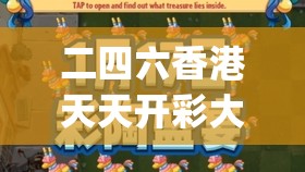 (阿尔米娅赞歌角色排行)阿尔米娅赞歌0氪阵容攻略，打造最强大军，零氪也能称霸战场！
