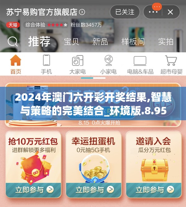 (队长小翼最强十一人最强阵容招募技巧)队长小翼，最强十一人阵容揭秘——打造无敌梦幻组合