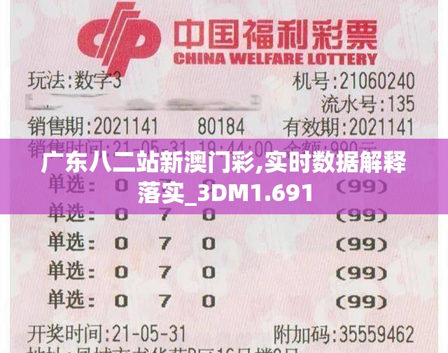 (进击的堡垒0氪阵容推荐2023)进击的堡垒零氪阵容推荐指南 2023版，策略与优势分析