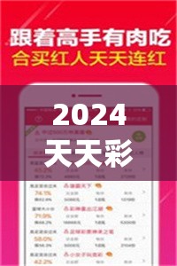(龙与猫之国龙曜结局是什么)龙与猫之国龙曜结局深度解析与探讨
