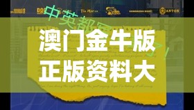 (石灵圣域礼包激活码)微信石灵圣域，差异之处深度解析