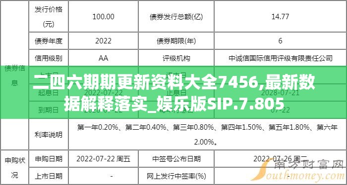 (琉生传官网)琉生传吧——探寻传统与现代的交融之地