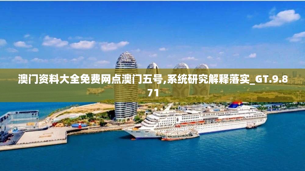 (异兽大冒险兑换码)异兽大冒险转生福利领取攻略
