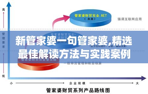 (斗罗封神传官方网站)斗罗封神，神话背后的故事与深度解读