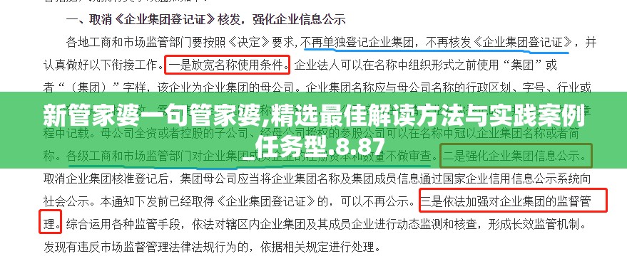 (猎魔无双官网)猎魔无双攻略大全及常见问题解答