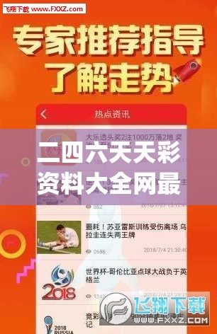 (西游志百度百科)西游志攻略大全，游戏探索与常见问题解答