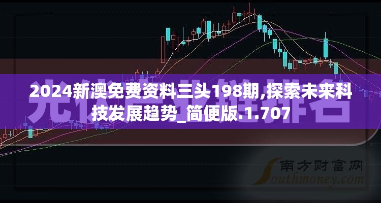 (高能英雄S6赛季冻梨)高能英雄S6赛季，全新挑战与精彩瞬间